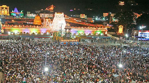 திருப்பதி ஏழுமலையான் கோவில்