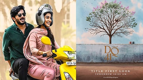 துல்கர் சல்மானின் 41-வது திரைப்படத்தின் அப்டேட்