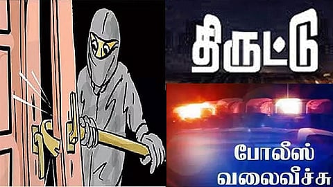 வீட்டின் கதவை உடைத்து திருட்டு, போலீசார் வலைவீச்சு