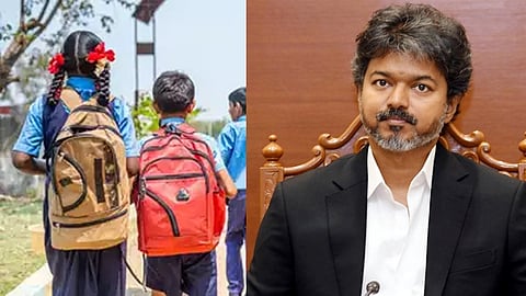 முதல்-அமைச்சர் விஜய் கரூர் பயணம்: 3 பள்ளிகள், ஒரு கல்லூரிக்கு இன்று விடுமுறை