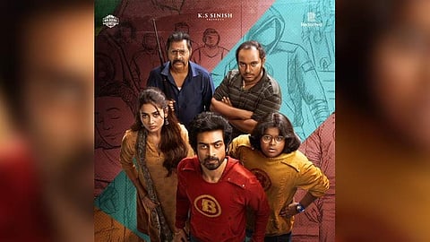 'சூப்பர் ஹீரோ’ படத்தின் 3வது லுக் போஸ்டர் வெளியீடு