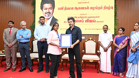 கரூரில் 31 பேருக்கு வழங்கப்பட்ட பணிகள் விவரம்