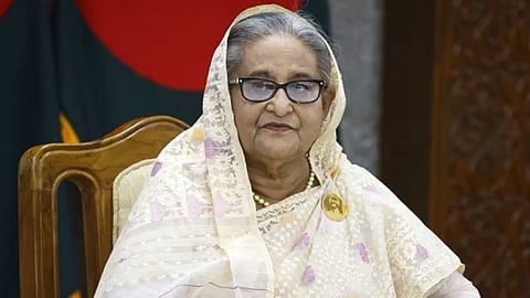 ஹசீனா