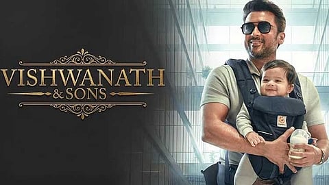 'விஸ்வநாத் & சன்ஸ்' ப்ரீ-ரிலீஸ் பிசினஸ்... ரிலீஸுக்கு முன்பே புதிய சாதனை