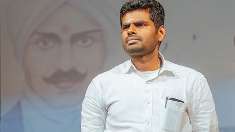 அண்ணாமலை
