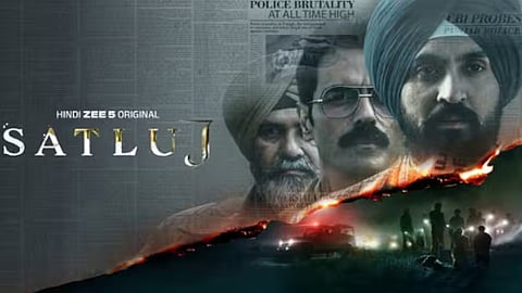 ஓடிடியிலிருது நீக்கப்பட்ட “சட்லஜ்” திரைப்படம் சீக்கிய கோவில்களில் திரையிடல்