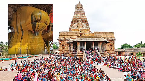 ஆனி பிரதோஷம்: தஞ்சை பெரிய கோவில் நந்திக்கு சிறப்பு அபிஷேகம்