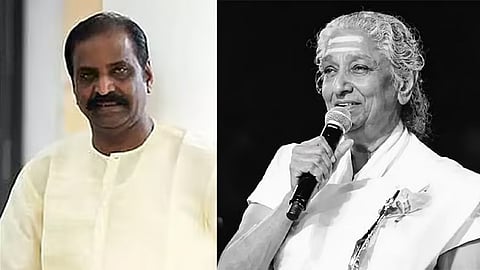 கானக் குயிலே காலமானாயா? – எஸ். ஜானகிக்கு வைரமுத்துவின் உருக்கமான இரங்கல்