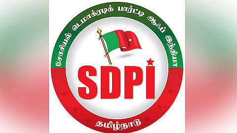 எஸ்டிபிஐ கட்சி