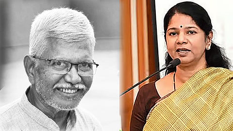 கனிமொழி இரங்கல்