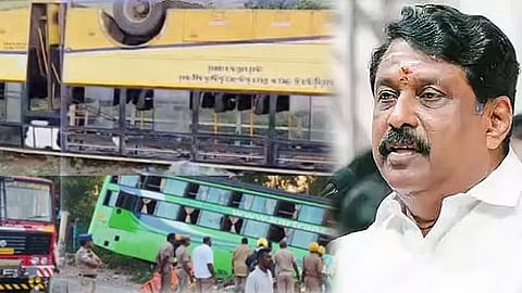 நயினார் நாகேந்திரன் இரங்கல்