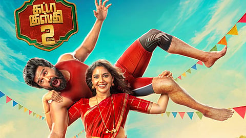 விஷ்ணு விஷாலின் கேரியரில் அதிக வசூல் செய்த படம்... 'கட்டா குஸ்தி 2' சாதனை