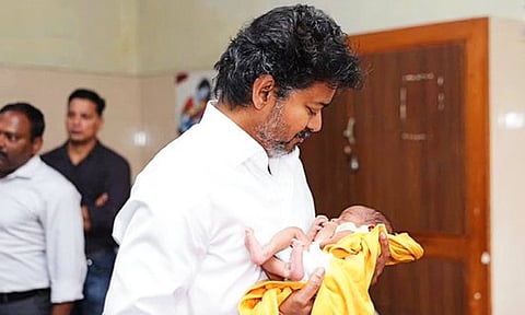 தாய்மாமன் தங்க மோதிரம் திட்டத்திற்கான ஒப்பந்த அறிவிப்பை வெளியிட்ட தமிழ்நாடு அரசு