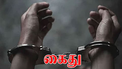 கோப்புப்படம்