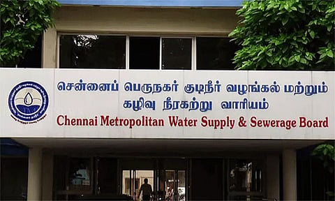சென்னை குடிநீர் வாரியம்