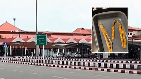 கொச்சியில் விமான நிலையத்தில் ரூ.2 கோடி மதிப்பிலான கடத்தல் தங்கம் பறிமுதல் - தமிழக தம்பதி கைது