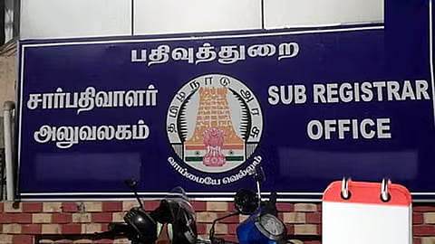 சார்பதிவாளர் அலுவலகங்களில் இன்று கூடுதல் டோக்கன் வினியோகம்