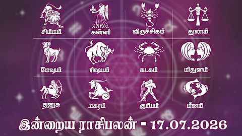 ராசிபலன், Today Tamil Rasipalan