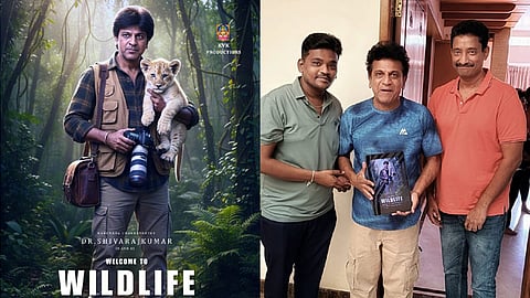 சிவராஜ்குமாரின் “வெல்கம் டு வைல்ட் லைப்” படத்தின் பர்ஸ்ட் லுக் வெளியீடு