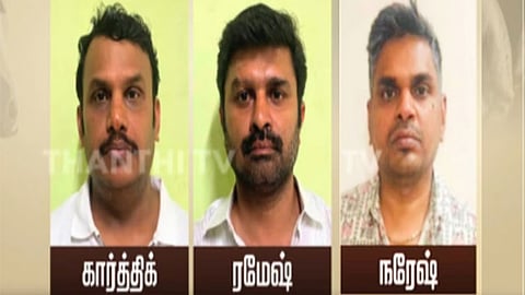 தவெக எம்.எல்.ஏ.விடம் குதிரை பேரம்: 3 பேரின் ஜாமீன் மனு தள்ளுபடி