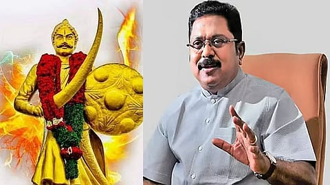 அழகுமுத்துகோன் நினைவு தினம் - டிடிவி தினகரன் புகழஞ்சலி