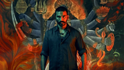 தனுஷ்