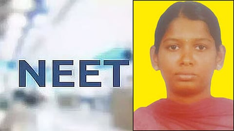 ‘நீட்' தேர்வில் சாதனை படைத்த மாடு மேய்க்கும் தொழிலாளியின் மகள்