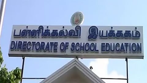 அரசின் நலத்திட்ட உதவிகளைப் பெற மாணவர்களின் சாதி விவரம் கட்டாயம் - கல்வித்துறை சுற்றறிக்கை