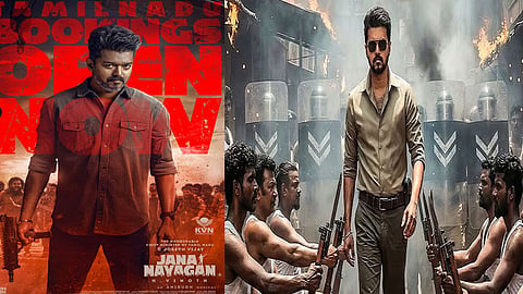 தமிழ்நாட்டில் விஜய்யின் “ஜனநாயகன்” திரைப்படத்தின் டிக்கெட் முன்பதிவு தொடங்கியது