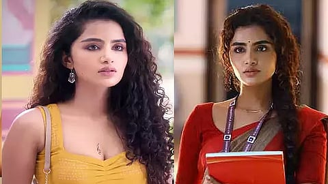 எனக்கான வாழ்க்கையை தேர்ந்தெடுப்பதற்கான ஒரு புதிய தொடக்கம் - நடிகை அனுபமா
