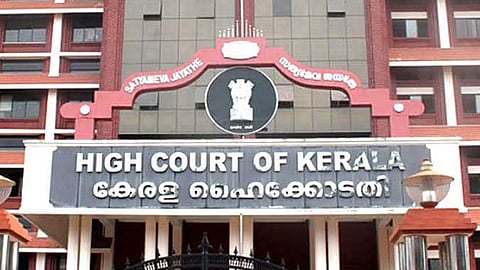 கேரளா ஐகோர்ட்டு