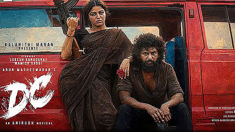 லோகேஷ் கனகராஜின் “டிசி” படத்தின் இசை ஆல்ப ரிலீஸ் தேதி அறிவிப்பு