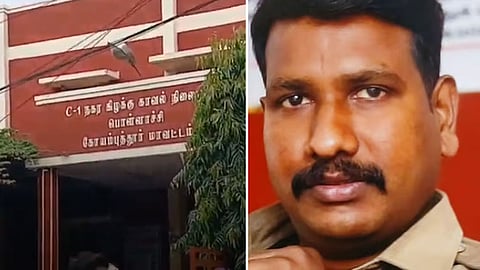 பொள்ளாச்சியில் லஞ்சம் பெற்ற காவல் உதவி ஆய்வாளர்