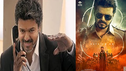 முதல்-அமைச்சர் கோட் சூட் காட்சியுடன் வெளியான விஜய்யின் “ஜனநாயகன்” பட புரோமோ வீடியோ