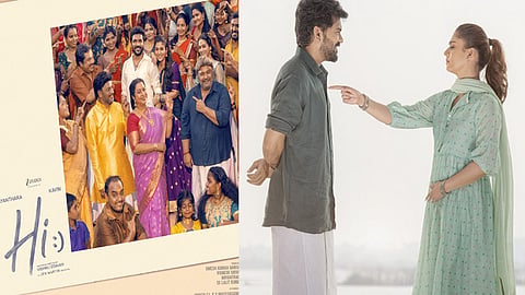 நயன்தாராவின் “ஹாய்” படத்தில் அனிருத் பாடிய “ரசகுல்லா” பாடல் நாளை வெளியீடு