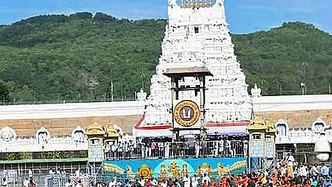 திருப்பதி ஏழுமலையான் கோவில்