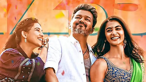 கனிமொழி சந்தோஷ் எம்.எல்.ஏ