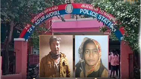 மேற்கு வங்கத்தில் கொள்ளையடித்து விட்டு சென்னையில் பதுங்கியிருந்த தம்பதியை போலீசார் கைது செய்தனர்.