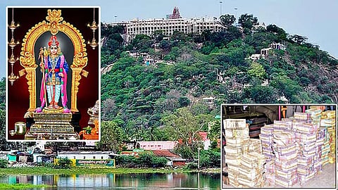பழனி முருகன் கோவிலில் உண்டியல் காணிக்கை ரூ.2.89 கோடி