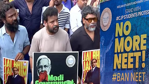 நீட் தேர்வுக்கு எதிரான ஆர்ப்பாட்டத்தில் கலந்துகொண்ட திரையுலகினர்