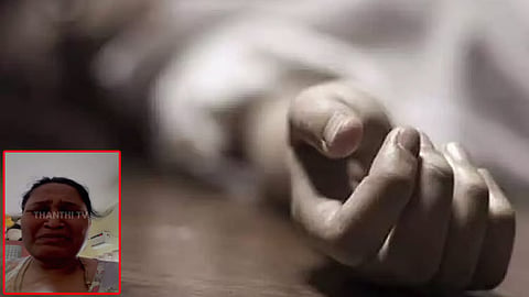 அவனை சும்மா விடாதீர்கள்... வீடியோ வெளியிட்டு பெண் தற்கொலை - கணவர் கைது