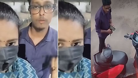 மன்னிப்பு கோரிய இளம்பெண்