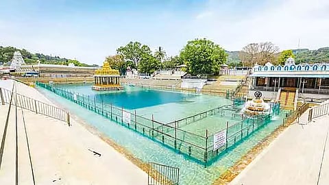 தெப்பக்குளம்