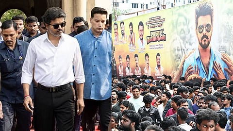 ‘ஜனநாயகன்