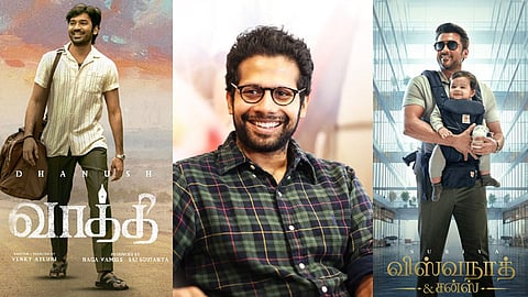 ‘வாத்தி’ ஒரு பரிசோதனை; ‘விஸ்வநாத் & சன்ஸ்’ முழு தமிழ் படம்! - இயக்குநர் வெங்கி அட்லூரி பேச்சு