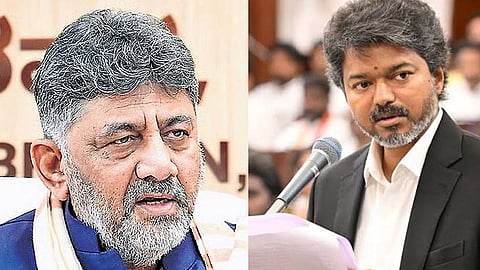 டி.கே.சிவக்குமார்