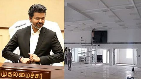 முதல்-அமைச்சரின் அலுவலகம்