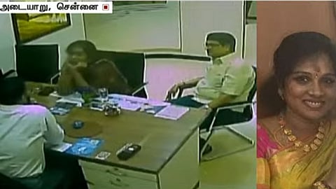 வங்கி மேலாளர் கன்னத்தில் பளார் விட்ட மு.க.அழகிரி மகள்