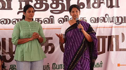 கனிமொழி எம்.பி