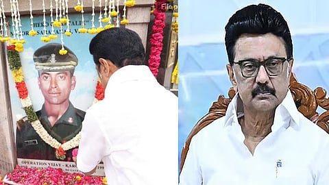 மு.க.ஸ்டாலின்